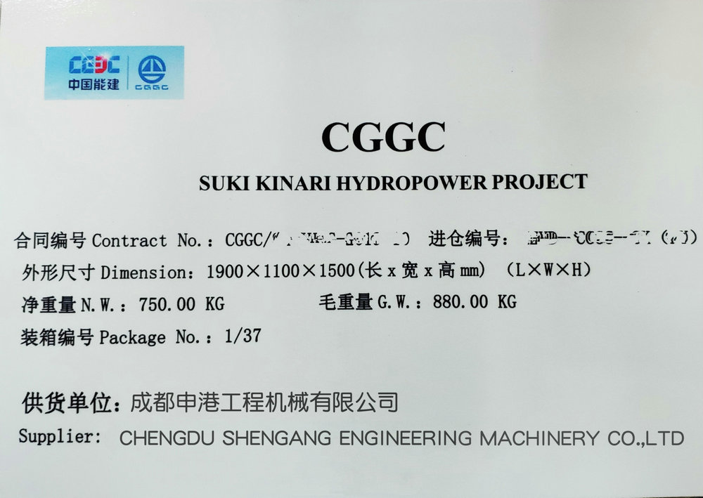 CGGC-3.jpg